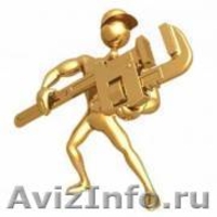 Сантехработы. Отопление. Водоснабжение. Канализация. - Изображение #2, Объявление #152828