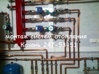 отопление, сварочные работы - Изображение #2, Объявление #197451