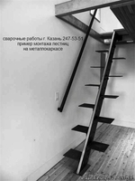 отопление, сварочные работы - Изображение #3, Объявление #197451