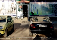 Продается  бизнес - Изображение #1, Объявление #374480