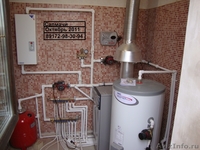 Котел Baxi 24 кВт 21000 руб. - Изображение #5, Объявление #455912