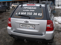 KIA SPORTAGE 2009 г.в. - Изображение #4, Объявление #585542