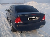 продаю в хорошие руки Ford Focus 2001 г.в. - Изображение #3, Объявление #580687