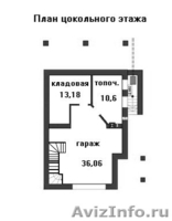 Продам дом на две семьи 157кв.м - Изображение #2, Объявление #739590