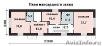 Продам дом п Вознесение - Изображение #3, Объявление #739571