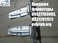1)	Продажа фурнитуры на распашные ворота а/м Газ. - Изображение #2, Объявление #748601
