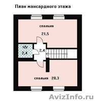 Продам дом на одну семью п Вознесенье - Изображение #3, Объявление #753776