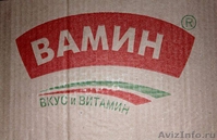 Масло сливочное "Крестьянское" ВАМИН - Изображение #3, Объявление #753957