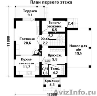Продам дом п Куюки116 кв.м - Изображение #2, Объявление #770326