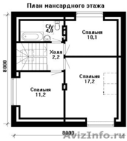Продам дом п Званка - Изображение #3, Объявление #765538