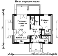 Продам дом п Званка 110кв.м - Изображение #2, Объявление #770322