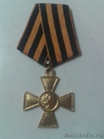 знак ордена святого равноапостольного князя Владимира и георгиевский крест - Изображение #2, Объявление #863399