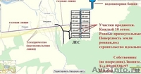 Участок земли 10 соток под Казанью (за сухой рекой) - Изображение #3, Объявление #924174