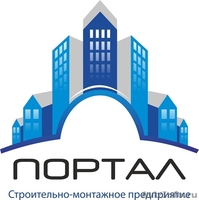 Строительство домов и коттеджей «под ключ» - Изображение #1, Объявление #1090051