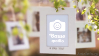 Сервис видео-подарков - Изображение #2, Объявление #1119530