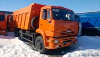 Самосвал КАМАЗ 6520-029 (2013 г.в., Евро-3)   - Изображение #1, Объявление #1309261