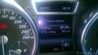 Внедорожник Mercedes-Benz GL 500 4Matic, - Изображение #4, Объявление #1309251