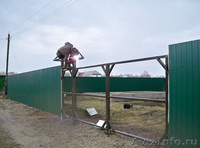 Продается Геотекстиль, Геосетка ССП 3030-2.5, ССНП 5050-25, Георешетка - Изображение #4, Объявление #1466070