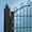 Ограждение, забор, ворота БЕТАФЭНС - Изображение #4, Объявление #48806