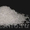 Кварцевый песок (дроблённый,  горный,  жильный,  молочно белый) #181118
