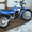 Продаю мотоцикл Ymaha TV200 - Изображение #2, Объявление #260957