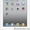 Apple Ipad2 и Iphone4 уже в продаже и в наличии САМЫЕ НИЗКИЕ ЦЕНЫ - Изображение #5, Объявление #282071