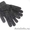 Шапки, перчатки  мелким ОПТОМ! - Изображение #4, Объявление #117272