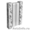 Продаю Алюминевые радиаторы 240 руб - Изображение #3, Объявление #455895