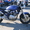 мотоциклы из Японии - Изображение #3, Объявление #464419
