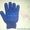 Продаем рабочие перчатки/рукавицы/костюмы - Изображение #7, Объявление #544792