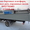 Продажа бортовых платформ,  кузовов для Газели,  Валдая,  Газона,  ГАЗ 33023