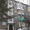 Уютная однокомнатная около метро в Казани! Ул.Карбышева - Изображение #1, Объявление #620216