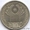 Монета 1 рубль СНГ (2001) спмд #643074