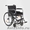 Кресло-коляска (инвалидное) Н-007 Армед