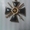 знак ордена святого равноапостольного князя Владимира и георгиевский крест - Изображение #1, Объявление #863400