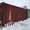 Морской контейнер 20 футов - Изображение #4, Объявление #1058249