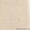 Вересаев В. Собрание сочинений в 5 т.  - Изображение #1, Объявление #1186059