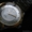 Часы мужские «Заря», производство Россия - Изображение #2, Объявление #1276296