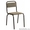 Стулья для операторов,  стулья для студентов,  Стулья для персонала - Изображение #7, Объявление #1491841