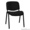 Офисные стулья от производителя,  Стулья для посетителей,  Стулья для руководите - Изображение #4, Объявление #1495641