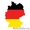 Немецкий язык по Skype от носителя языка #1579742