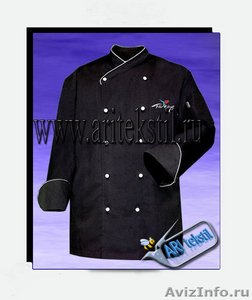 пошив Униформа для поваров - Изображение #3, Объявление #41479