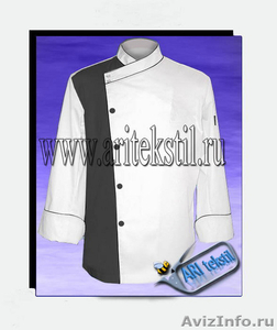 пошив Униформа для поваров - Изображение #4, Объявление #41479
