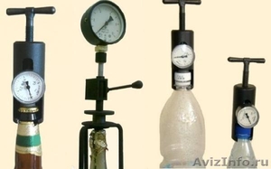 Афрометр для определения давления газа в бутылках и баночках. - Изображение #1, Объявление #50976