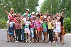  Летний Детский   лагерь в Казани - Изображение #1, Объявление #56414