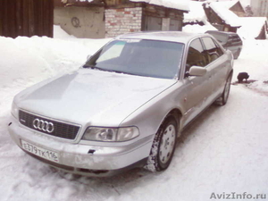 Audi A8 1995 4.2 - Изображение #4, Объявление #51338