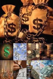 Деньги в долг через банк - Изображение #1, Объявление #70152
