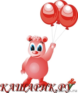 Оформление воздушными шарами праздничного зала в Казани! - Изображение #1, Объявление #71685