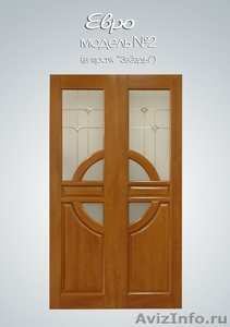 Филенчатые двери из массива (сосна) - Изображение #4, Объявление #105894