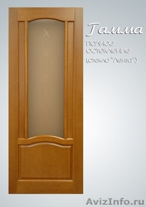 Филенчатые двери из массива (сосна) - Изображение #3, Объявление #105894